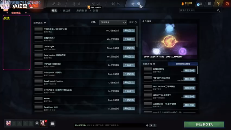 【2022-12-12 16点场】小红豆阿：周一快乐！！！！！！！！！！！！！！！！