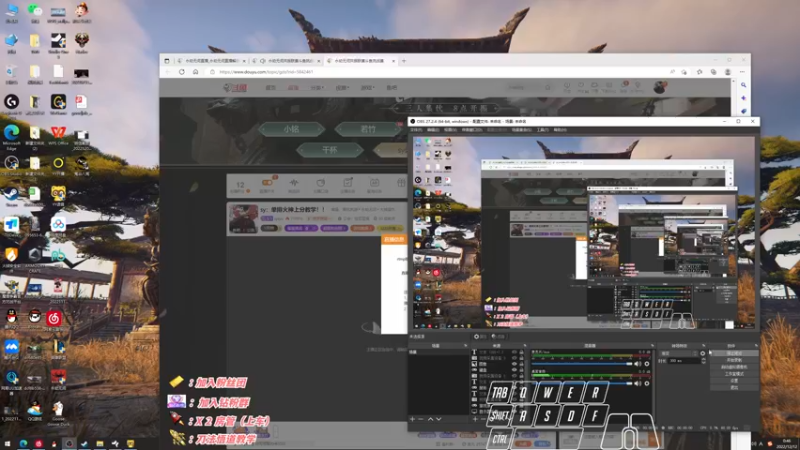 【2022-12-12 00点场】sysyu：【双倍】：happy game ！！