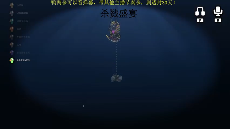 【2022-12-12 00点场】yyfyyf：随便玩玩! 9999