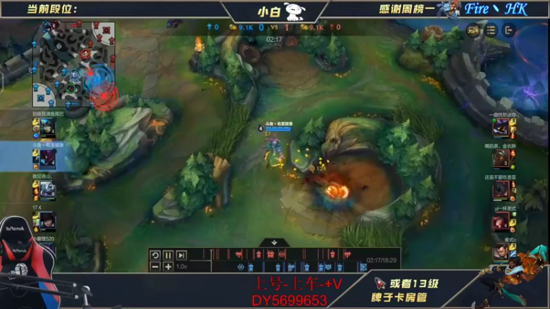 【2022-12-12 13点场】小白有害健康丶：❤小白：做好直播-等你们回来