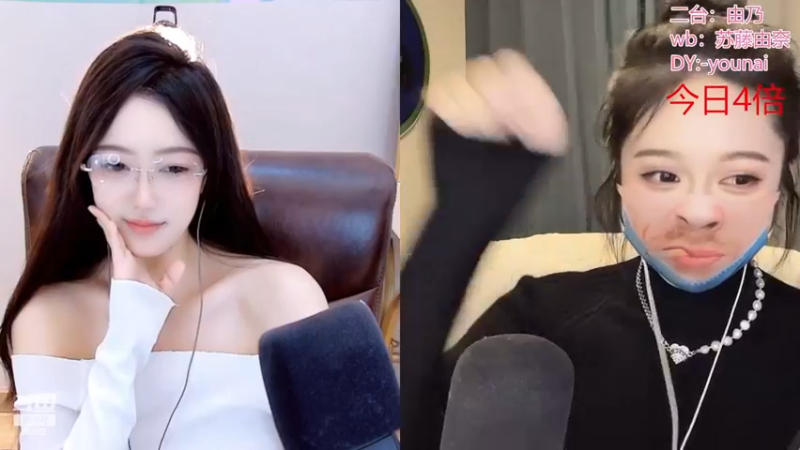 【2022-12-11 18点场】douyu小漠：由乃：人甜歌不美