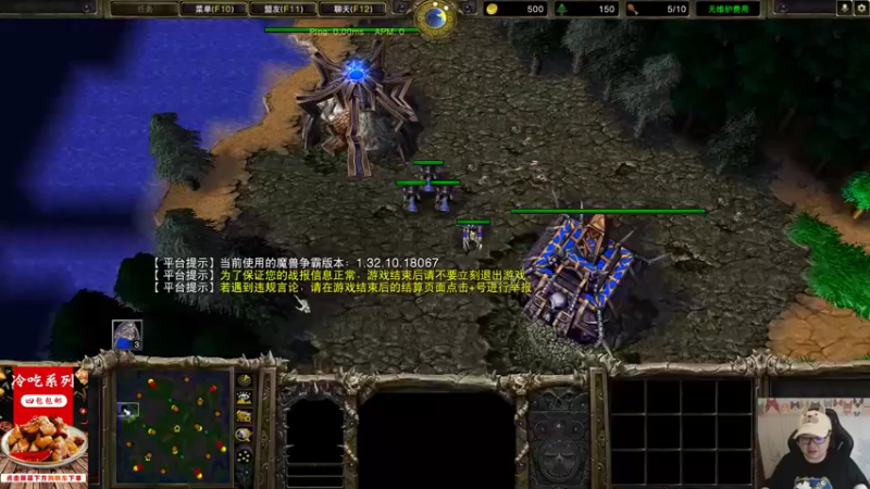 【TED出品】天梯非主流开心游2101 白骨成山