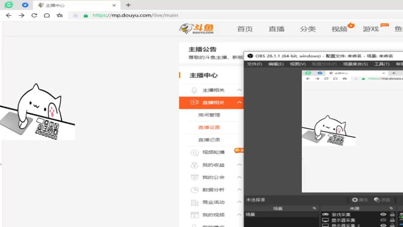 【2022-12-12 13点场】情久秋宇：专业冲分！素质主播~