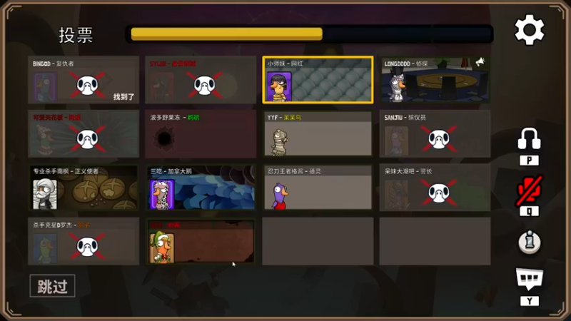 【2022-12-12 01点场】刘嘉俊Sylar1：【双倍】拿出你的百分之百！