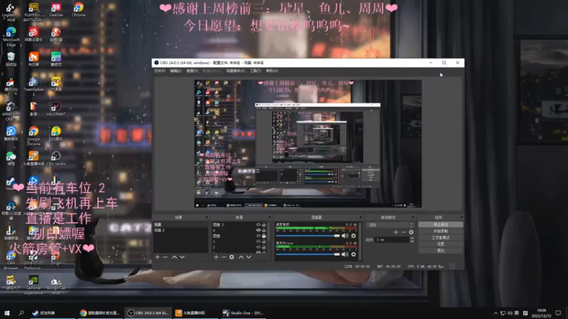 【2022-12-12 18点场】绘心菇凉：❤温柔好听 如沐春风 ❤️