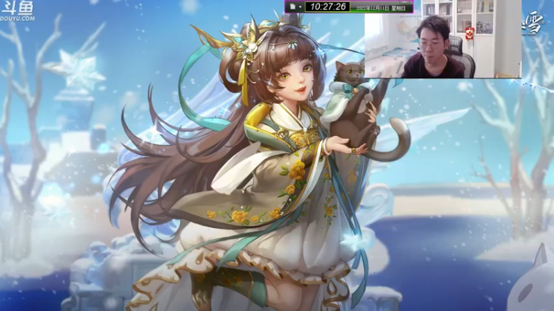 【2022-12-11 10点场】丶砍你焉用菜刀：继续激昂三国杀！双倍亲密度！