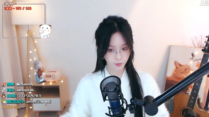 美女阿冷演唱《五十年以后》