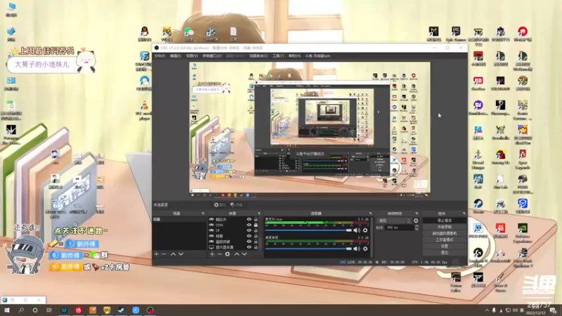 【2022-12-12 02点场】刘俊豪adc：不就是玩 难度不大!