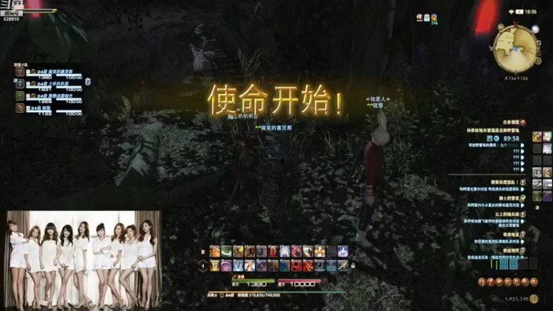 【2022-12-12 18点场】专业路过：威仕威国际货运,倾情奉献!