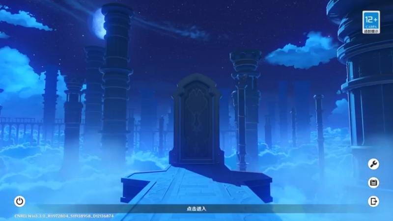 【2022-12-10 19点场】不二子QmQ：哦豁、回家看看