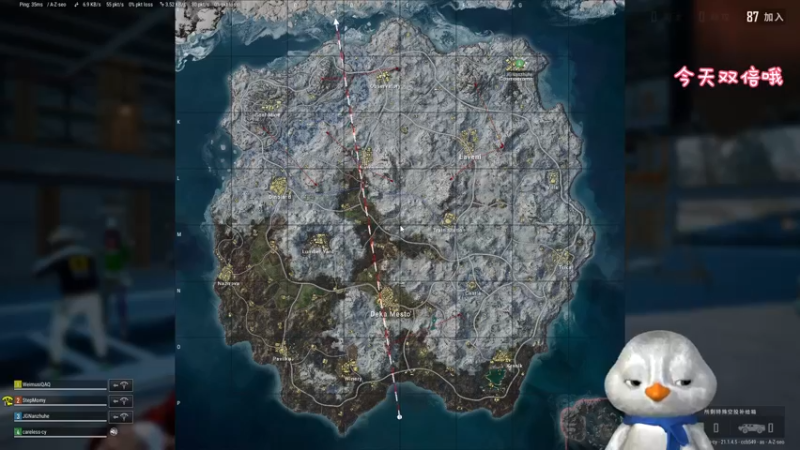 【2022-12-12 16点场】内只鹅：【小奶团】小趴菜也不想当憨憨啊