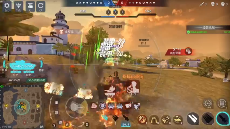 【2022-12-09 16点场】神怒流云飞沙：流云飞沙的直播间