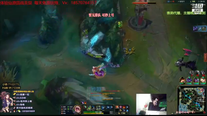 【2022-12-12 06点场】Akl托尼老师：心之刚/千机变/咳血/阿卡丽！万血不死流