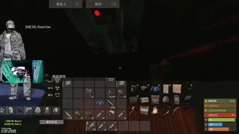 【2022-12-12 18点场】斯祥丶：双倍亲密~今晚3人服开荒！