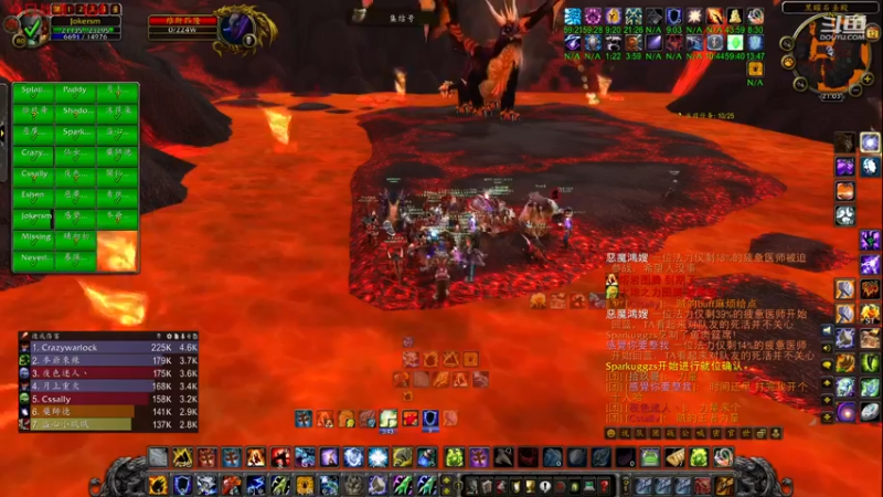 【2022-12-12 21点场】教练JoKer：打个团本，10点左右下棋