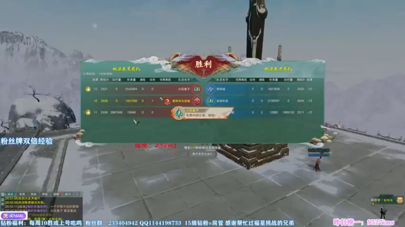 【2022-12-11 20点场】丶月咒：【双倍】刀宗竞技~不懂就问~