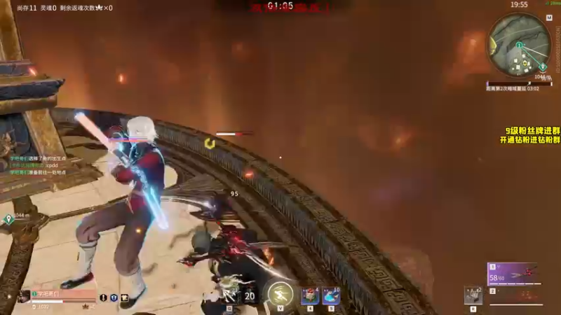 【2022-12-11 17点场】三酒OuO：【双倍】看吧哥们学吧哥们