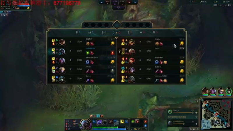 【2022-12-12 13点场】Night丶杀神风：谁不想成为野区萧炎呢