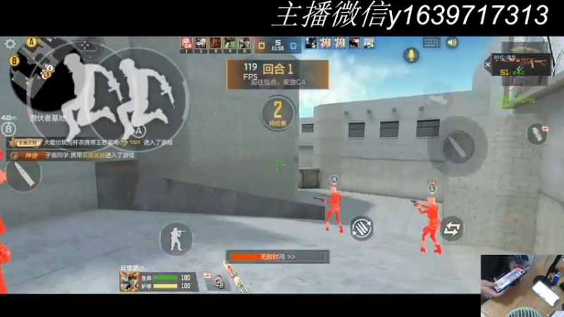 【2022-12-12 01点场】亮哥il：上分的进来！！！！