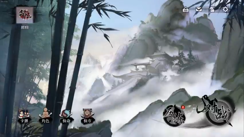 【2022-12-12 05点场】zard1991：zard1991 chill dude