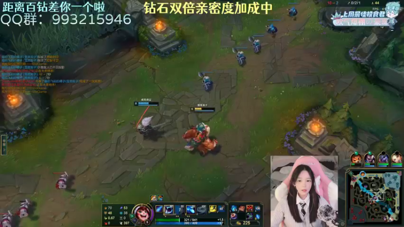【2022-12-11 00点场】哎呀朝朝：朝朝：元气满满（钻石双倍）