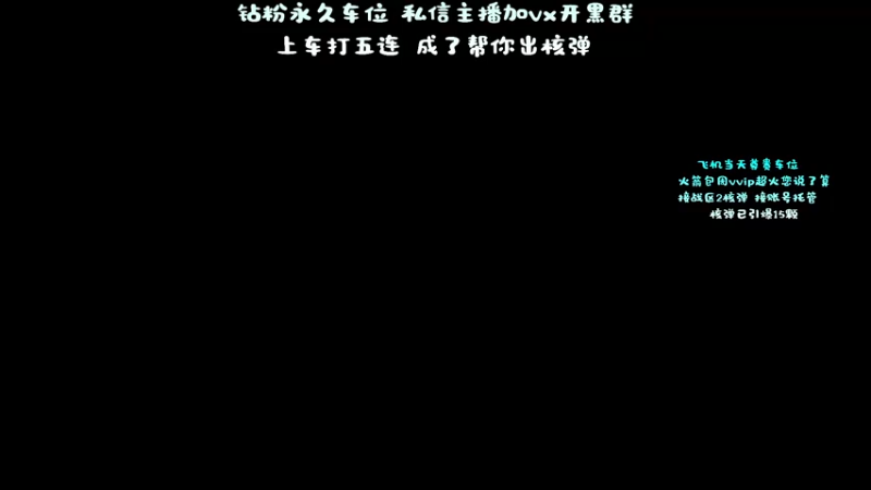 【2022-12-09 21点场】隔夜茶大人：隔夜茶IPTW带你玩战区2