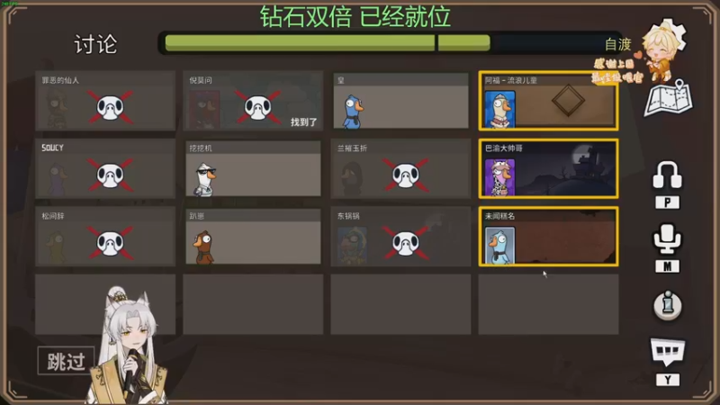 【2022-12-11 20点场】阿福Afuuu：【钻石双倍】小福茶馆，勤能补拙！