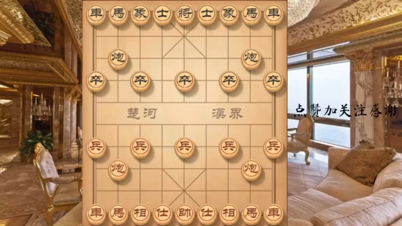 针对五步穿肠马，现场教学