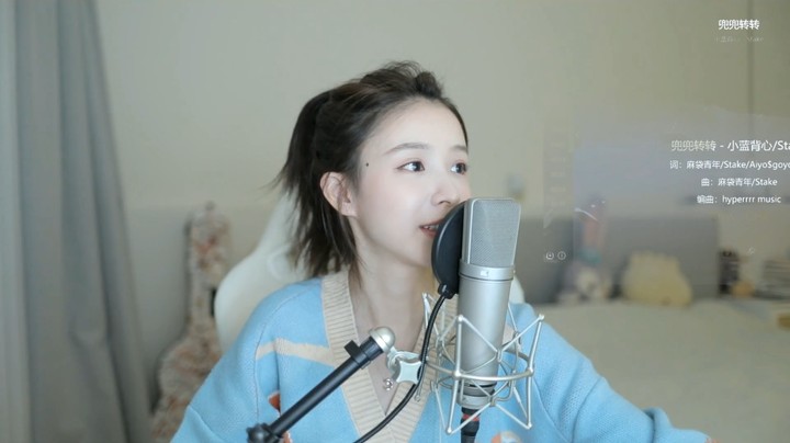 美女二珂翻唱《孤勇者》