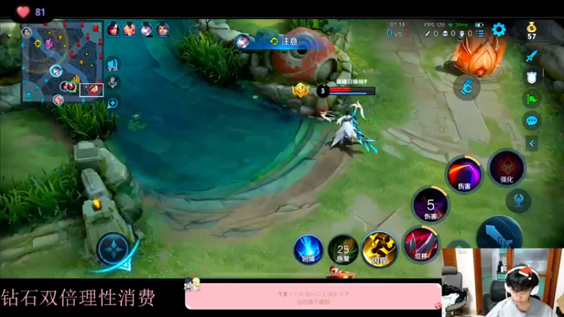 【2022-12-11 23点场】DYG萧玦：今天小上一百分