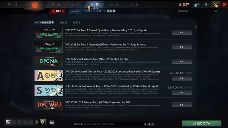 【2022-12-12 17点场】刘嘉俊Sylar1：【双倍】拿出你的百分之百！
