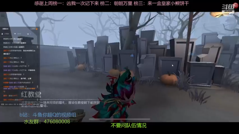 【2022-12-12 21点场】你超Q的：开始排位内卷