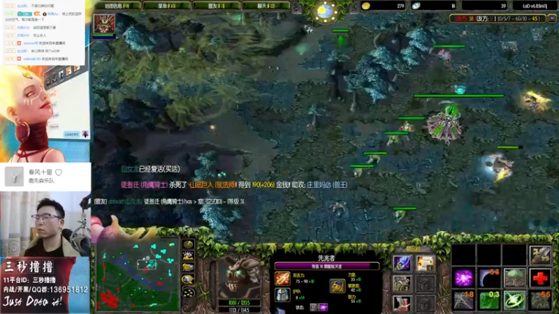 【2022-12-10 23点场】三秒撸撸OMG：11平台OMG：到点了，开吹！