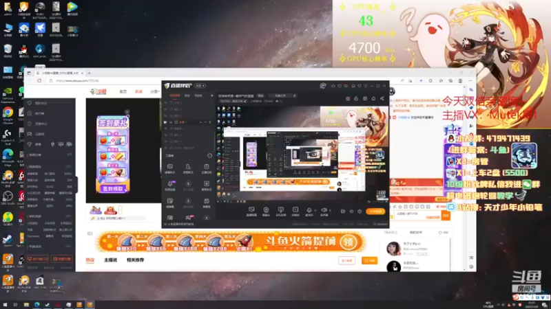 【2022-12-09 13点场】小铅笔HB：双倍亲密度~最帅气的蓝猫