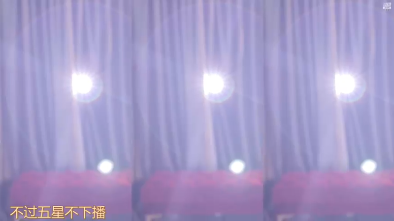 【vivi小小酥 舞蹈】12-10 23:40