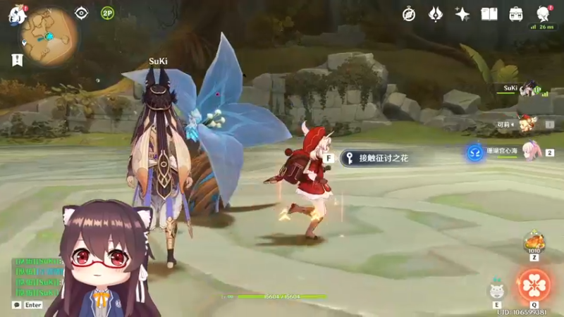 【2022-12-08 14点场】肉仔OvO：【小奶团】一斗我的斗！你咋是西风骑士团长