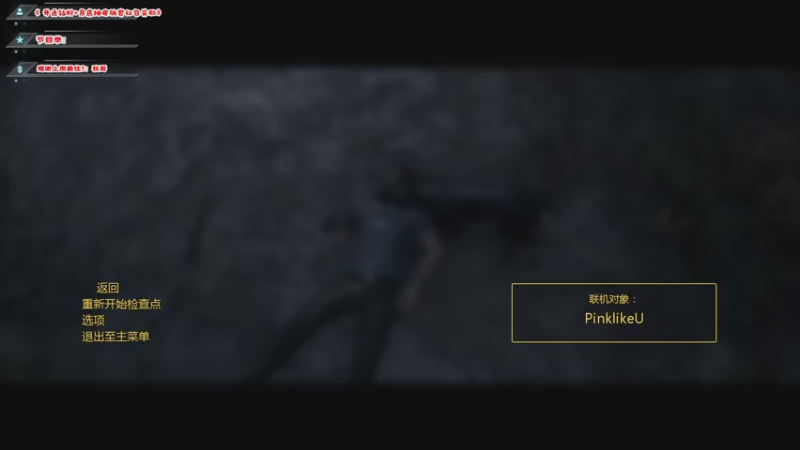 【2022-12-12 04点场】imxiaoxin：【✘-✘】游戏殿堂