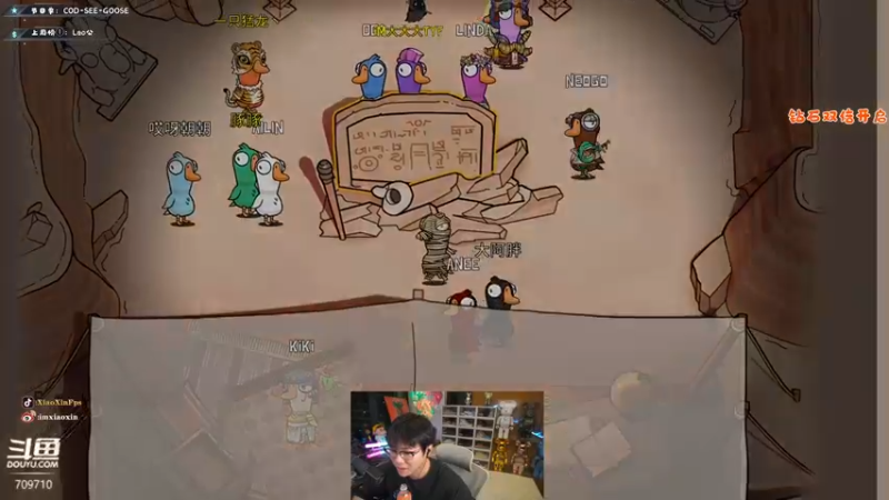 【2022-12-11 21点场】imxiaoxin：【✘-✘】游戏殿堂