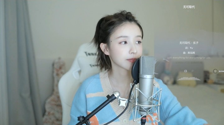 美女二珂翻唱《后来》