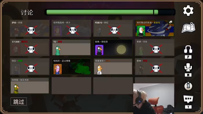 【2022-12-12 16点场】何二抛zZ：2pao： 摆哥来咯