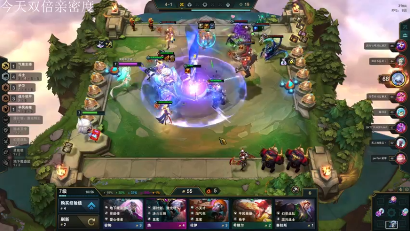 【2022-12-12 00点场】把抓：《1v1我不会输的》(￢︿̫̿￢☆)