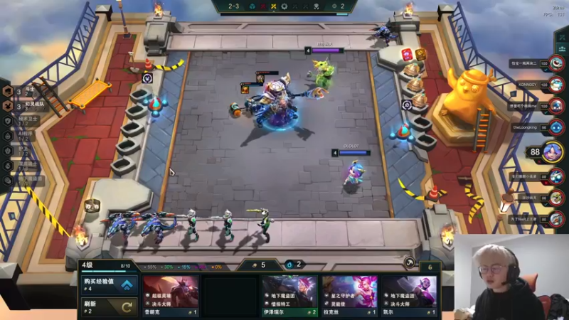 【2022-12-12 18点场】何二抛zZ：2pao： 摆哥来咯