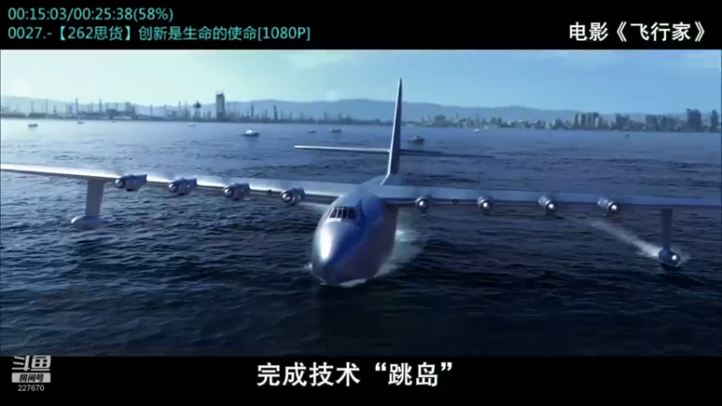 【2022-12-11 23点场】军武直播：大国角斗：中美爆发战争会怎样？门槛有多高