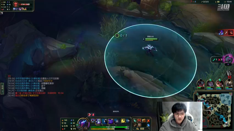 【2022-12-12 21点场】Misaya若风lol：若风：开杀，变强！RANK GO