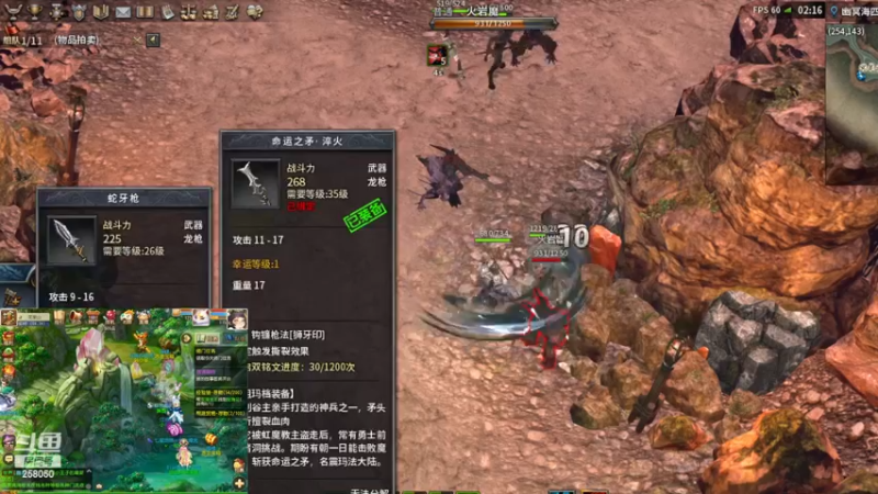 【2022-12-10 02点场】嘴角的微笑轻唱：传奇永恒新区飞鸿