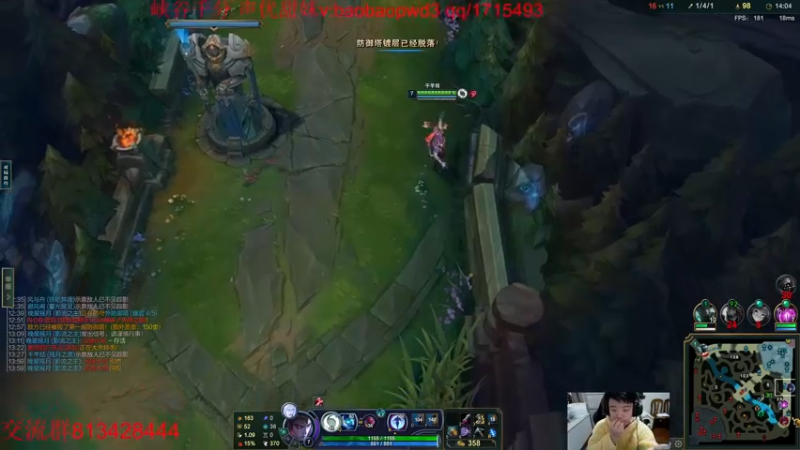 【2022-12-12 15点场】一家之猪ovo：14号德杯小组赛  一区宗师局