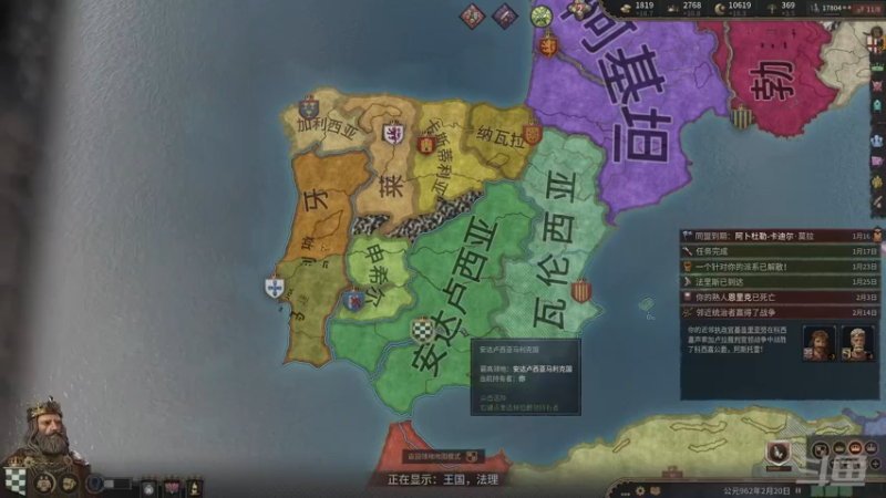 【2022-12-11 18点场】店長推薦Official：【店长推荐】秃子主播中老年直播间