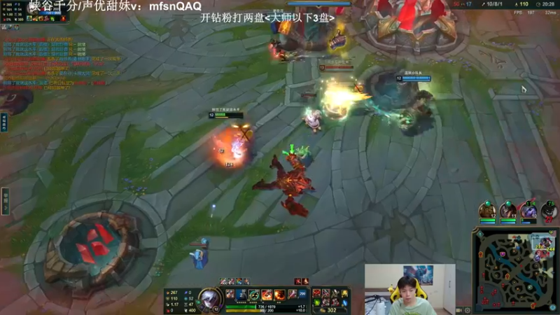 【2022-12-11 22点场】KZH盲僧：盲僧神！一区大师教学局