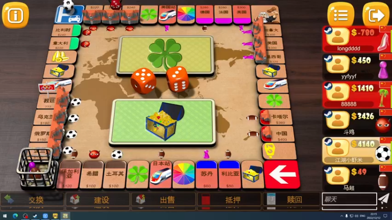 【2022-12-12 22点场】斗鸡dougay：敬猴的鸡,出头的鸟