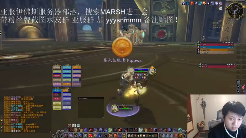 【2022-12-12 01点场】DMC葡萄鹏：0开荒H议会3树已过，双倍亲密度！